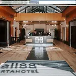 Zenit Hall 88 4* Саламанка